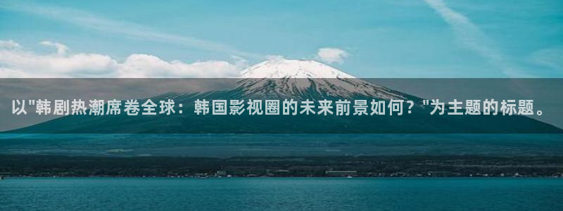 木瓜影院官网：以\