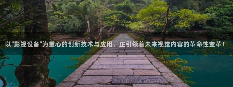 吃木瓜：以\